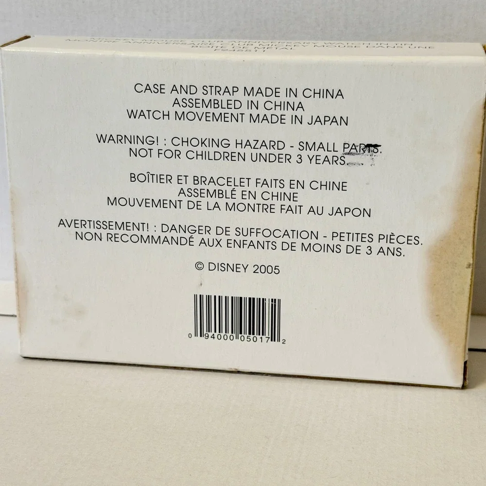 Disney Mickey Mouse Club 50th Anniversary Watch Tin F945511 Special Edition 2005
